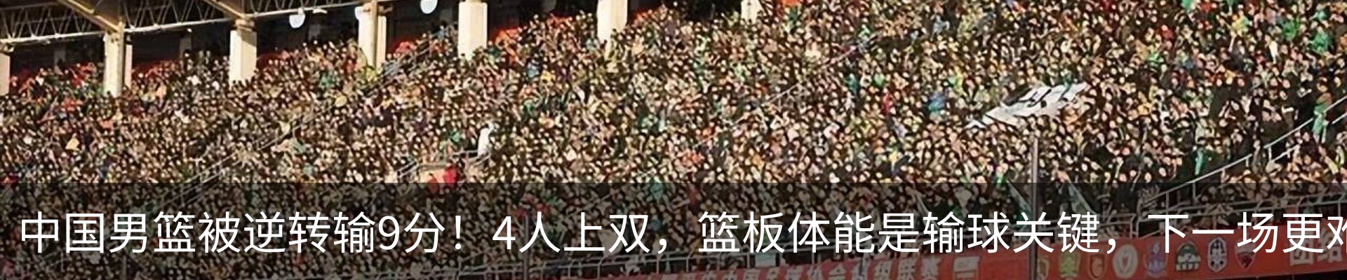最新动态