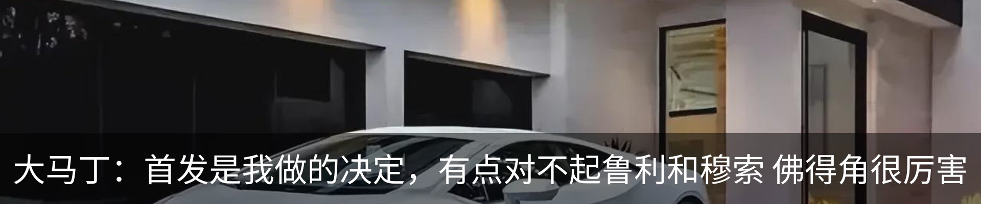 最新动态