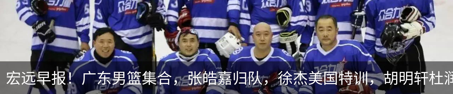 最新动态